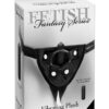 Fetish Fantasy Series Vibrating Plush Adjustable Harness - Black