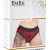 EM. EX. Active Harness Wear Contour Harness Briefs - 2X Large - Red