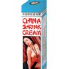 China Shrink Cream 1.5oz