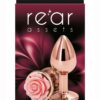 Rear Assets Rose Aluminum Anal Plug - Small - Pink/Rose Gold