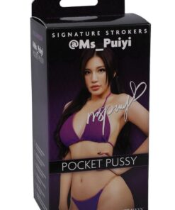 Signature Strokers Girls of Social Media @Ms_Puiyi Pocket Masturbator - Pussy - Vanilla