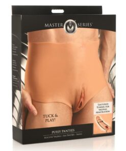 Master Series Pussy Panties Silicone Wearable Vagina/Ass Panties - Small - Vanilla