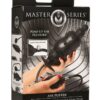 Master Series Ass Puffer Nubbed Inflatable Silicone Anal Plug - Black