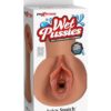 PDX Extreme Wet Pussies Juicy Snatch Self Lubricating Stroker - Caramel